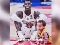 九游娱乐官网入口-骑士后卫施罗德表现出色，帮助球队逆转战局
