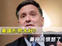 九游娱乐-阿尔艾因连续不败，争冠形势一片大好