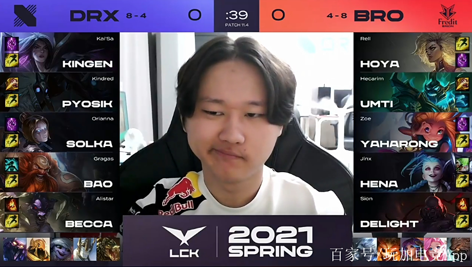 关键比赛中，战马战队连下两城，成为当日焦点